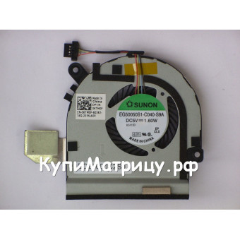 Кулер Dell XPS12 EG50050S1-C040-S9A DC5V 1.6W 4pin