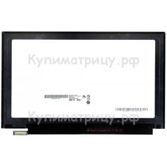 Матрица для ноутбука 13.3" 1920x1080 Full HD 30 pin SLIM для Acer Ultrabook B133HAN03.0