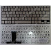Клавиатура Asus UX31 UX31A UX31LA UX31E UX32 UX32A UX32VD U32V U38D U38DN U38N серебристая без рамки