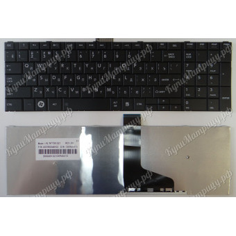 Клавиатура Toshiba C50 C50D C55 C55D черная