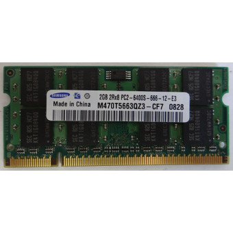 Оперативная память для ноутбука DDR2 2GB Samsung 2Rx8 PC2-6400S 666-12-e3