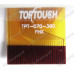 Тачскрин TPT-070-360 FHX 30pin белый