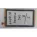 Тачскрин C184106B1-FPC852DR 30pin черный