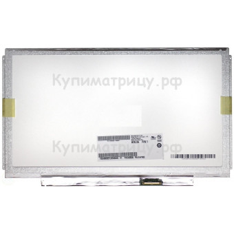 Матрица для ноутбука 13.3" 1366x768 40 pin SLIM LP133WH2(TL)(F2) крепления сплошные сбоку