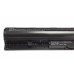 Аккумулятор Lenovo G400S G405S G410S G510S G500S G505S G510S S410P S510P 14.8V 2600mAh