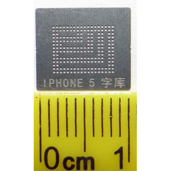 Трафарет Apple iPhone 5 BGA №5