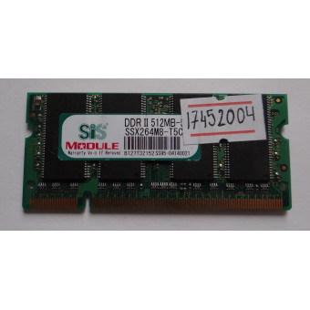 Оперативная память для ноутбука DDR2 512MB PC533 SSX264M8-T5C