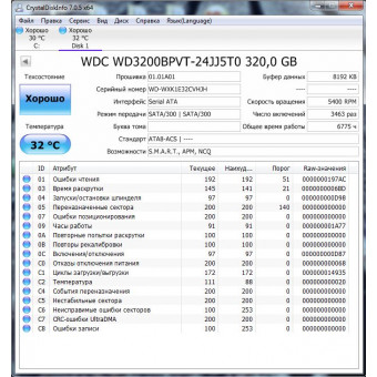 Жесткий диск Western Digital Scorpio Blue 320 Гб WD3200BPVT SATA-II с разбора