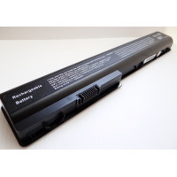 Аккумулятор HP DV7 DV8 HDX18 CQ71-100 14.4V 5200mAh