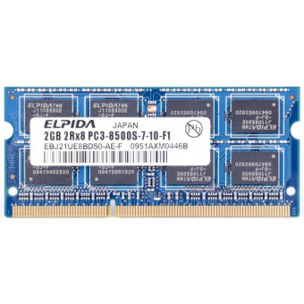 Оперативная память для ноутбука DDR3 2GB Elpida 2Rx8 PC3-8500S-7-10-F1 EBJ21UE8BDS0-AE-F