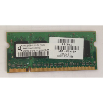 Оперативная память для ноутбука DDR2 512MB Qimonda 2rx16 PC2-5300S-555-12-A0