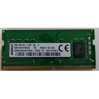 Оперативная память для ноутбука DDR4 4Gb Kingston 1Rx8 PC4-2133P-SA1-11 с разбора с ошибками