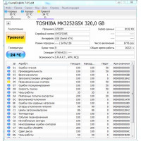 Жесткий диск Toshiba 320GB MK3252GSX HDD с разбора