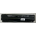 Аккумулятор HP DV3-2110ER DV3-2210ER DV3-2310ER DV3T-2000 10.8 4300mAh износ 20 оригинал с разбора