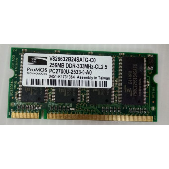 Оперативная память для ноутбука DDR 256MB Promos 2Rx16 PC2700US-2533-0-A0