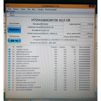 Жесткий диск Hitachi Travelstar HTS541060G9AT00 60GB HDD SATA III 2.5" с разбора