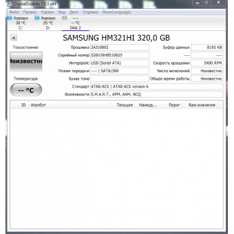 ЖД Samsung 320GB HM321HI донор 2