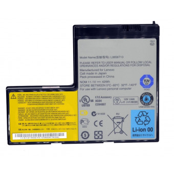 Аккумулятор Lenovo Y650 Y650A 11.1V 3600mAh с разбора