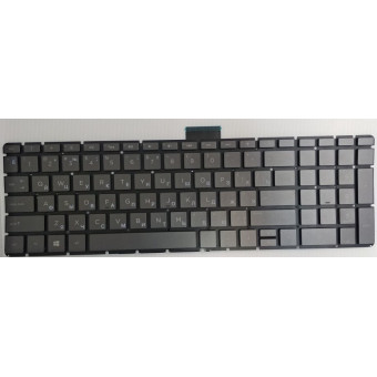 Клавиатура HP 15-bs 15-bw 17-bs 250 G6 255 G6 258 G6 серая без рамки с подсветкой