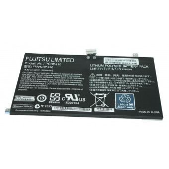 Аккумулятор Fujitsu U554 U574 FPCBP410 FMVNBP230 14.8V 3300mAh оригинал