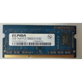 Оперативная память для ноутбука DDR3 2GB Elpida 1Rx8 PC3-10600S-9-10-B2