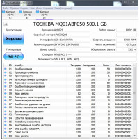 Жесткий диск Toshiba 500GB MQ01ABF050 AAR AB10/AM002J с разбора