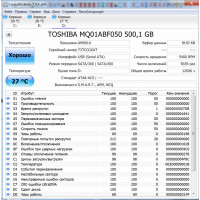 Жесткий диск Toshiba 500GB MQ01ABF050 AZA AA00/AM001U с разбора