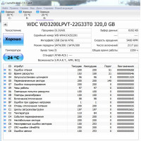 Жесткий диск WD Scorpio Blue WD3200LPVT-22G33T0 320Гб HDD SATA II 2.5" с разбора